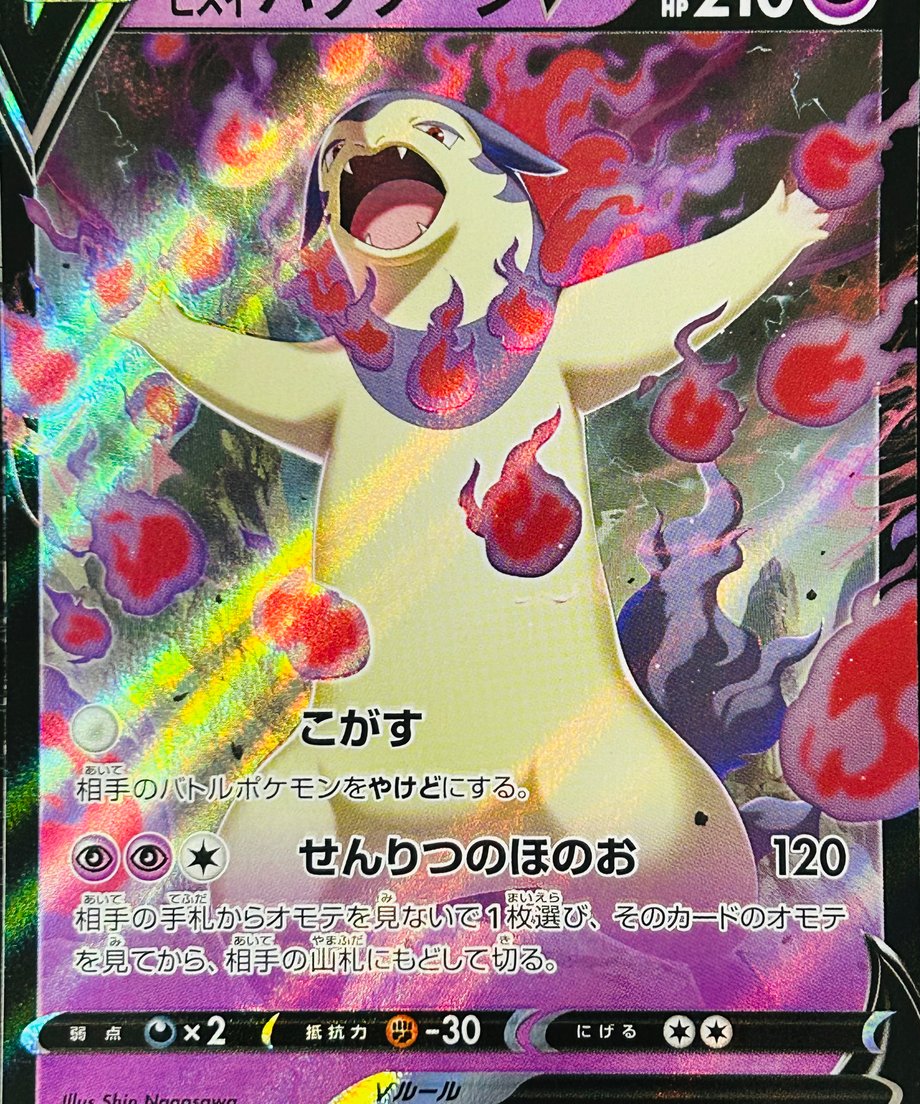 65717540ff6e72002ecd94e4