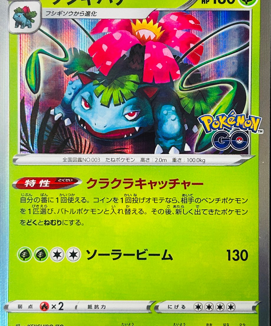 65707ace2e1f47003b4c5251