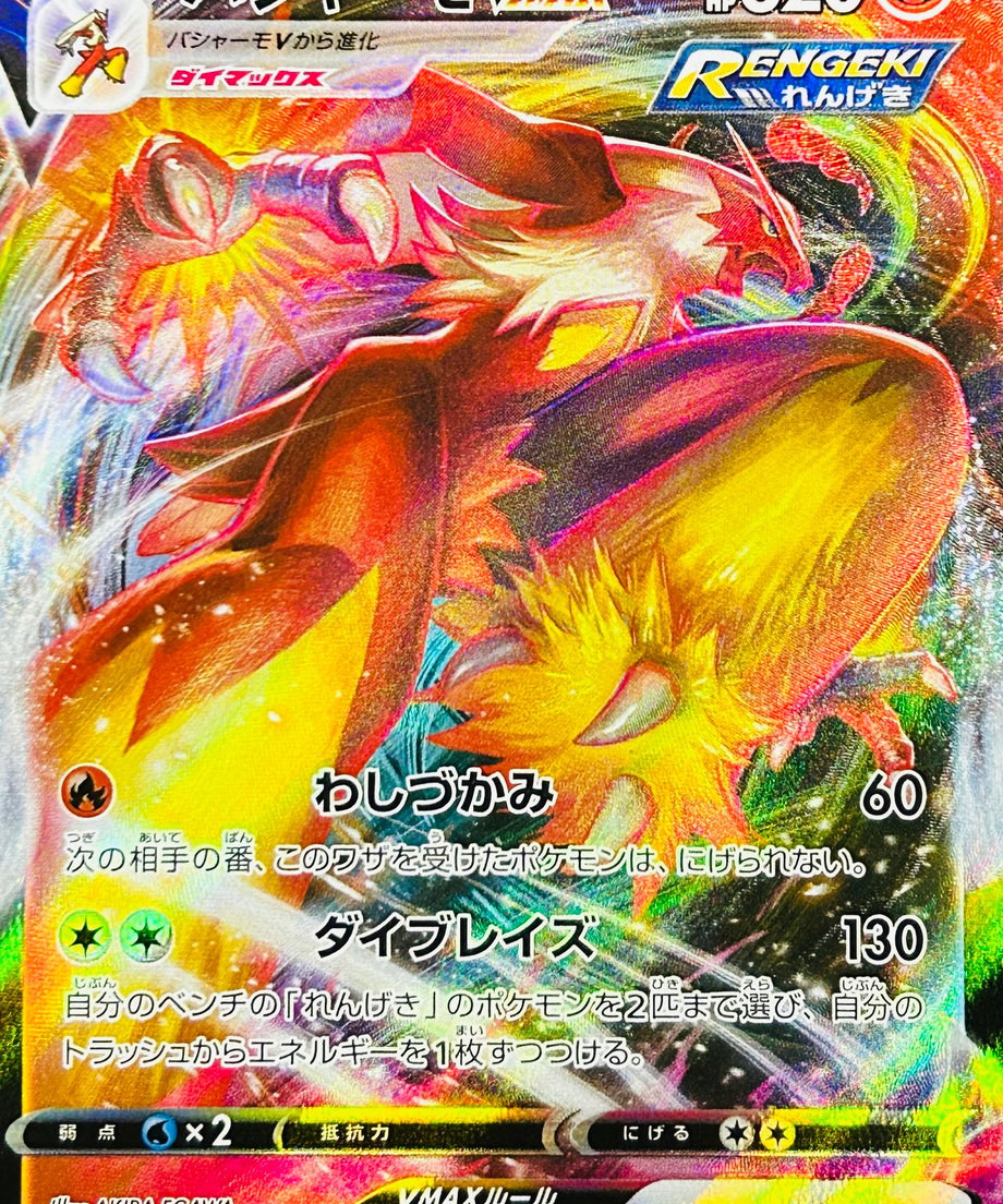 6634bb2c6fd737000181f940