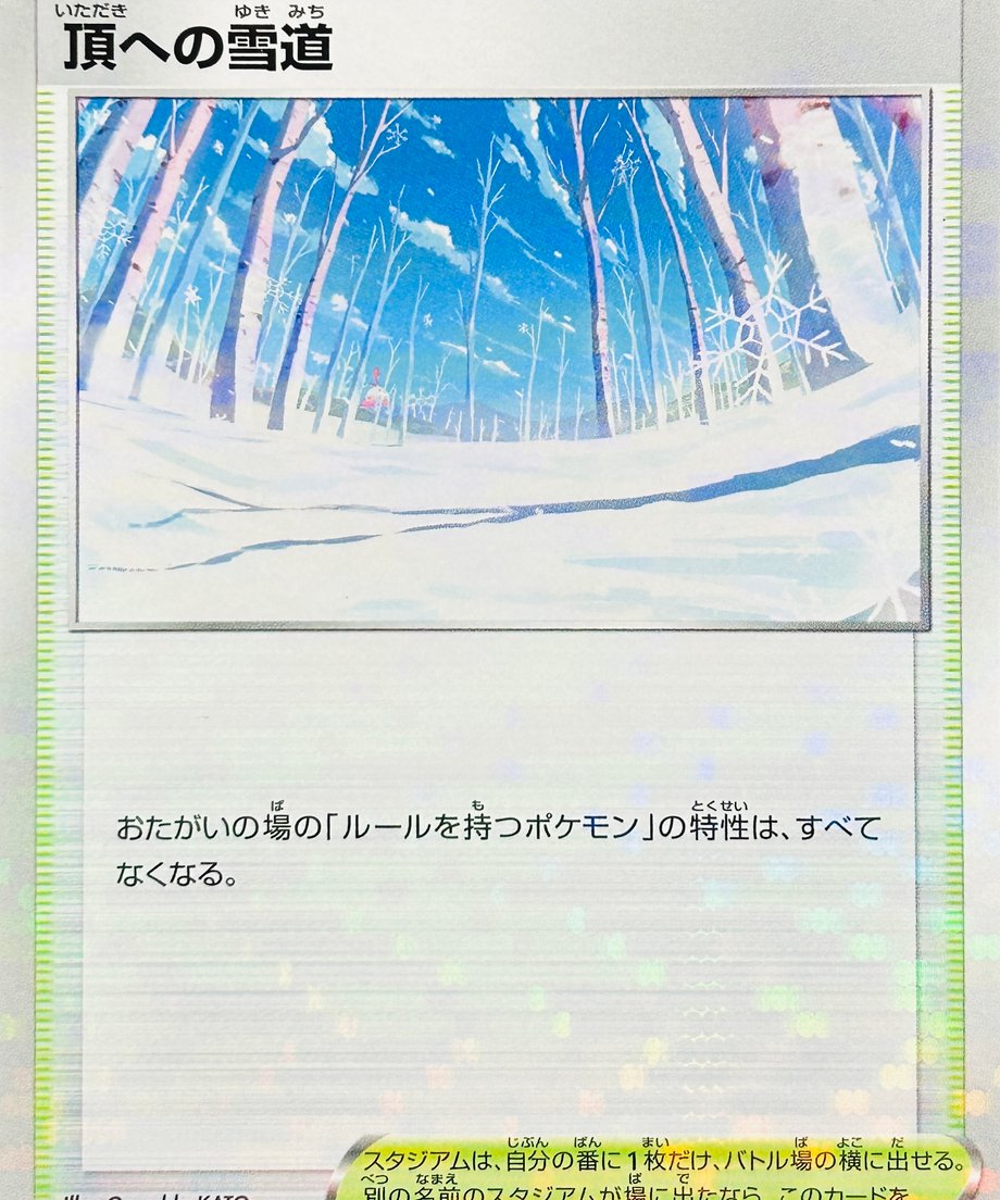 662256f12dae1800016ad89f