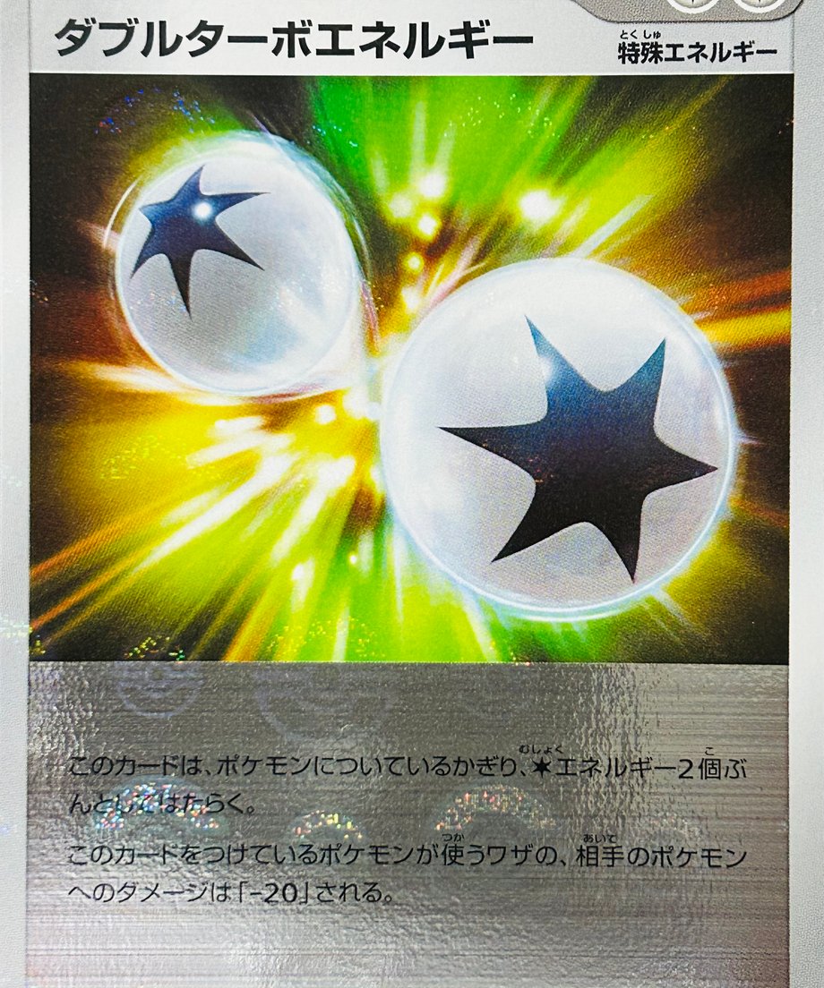 6570695572c3a4020bac9f88