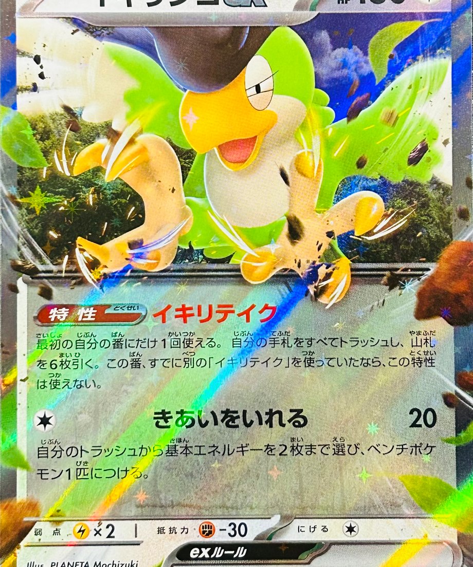 65db34fb748c7e000187dbb9