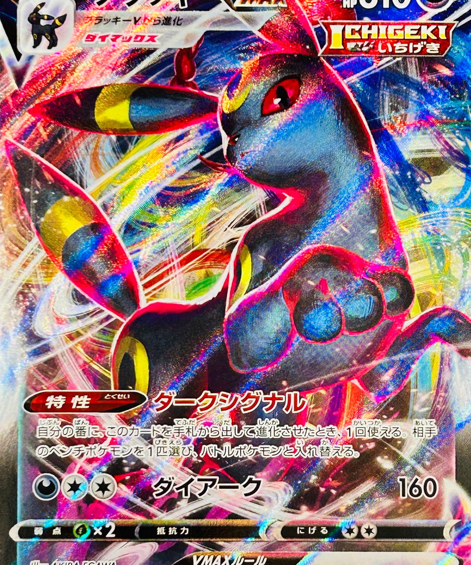 6814b800e7c5ab00013f47f2
