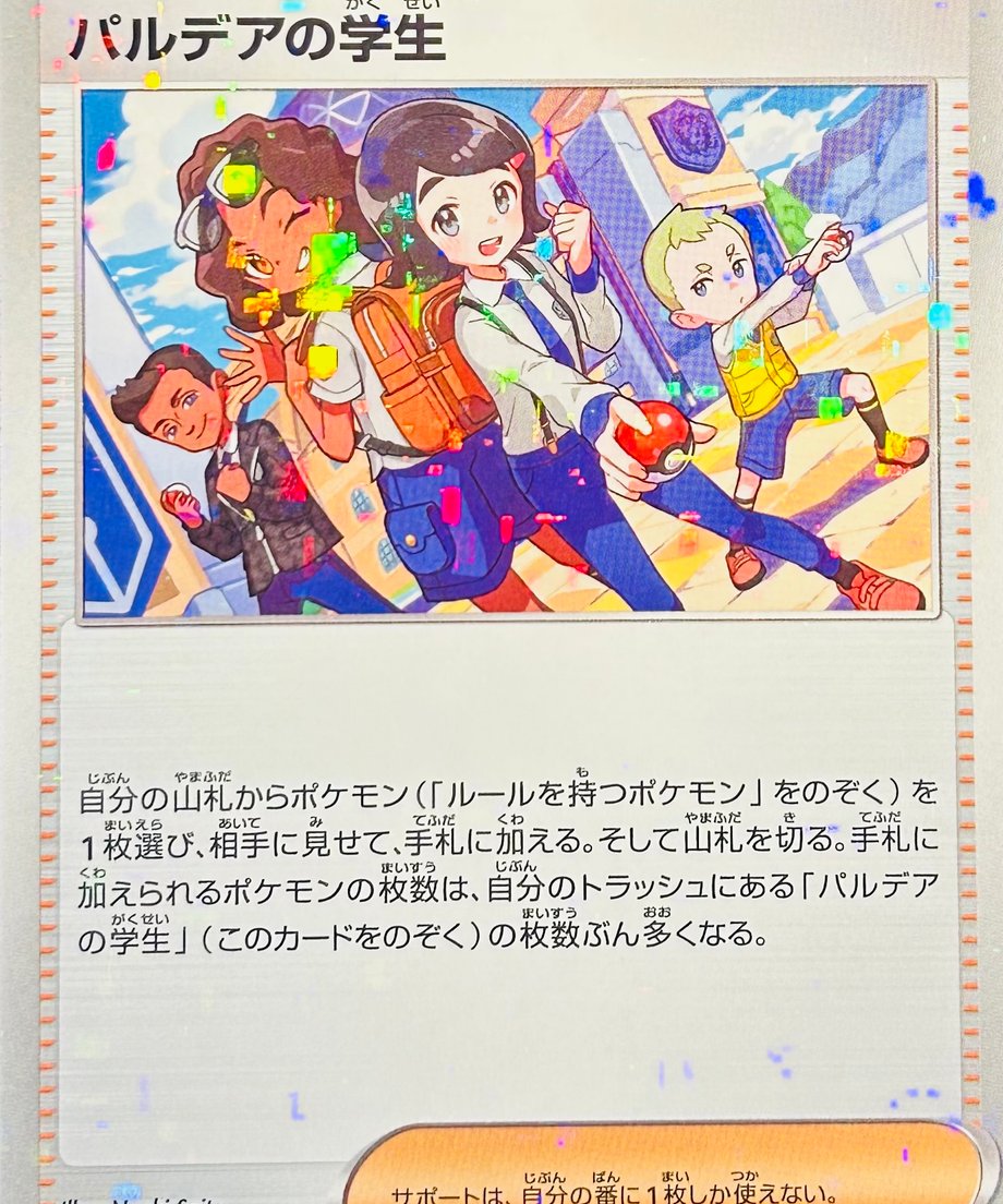 65db34ad748c7e000187db52