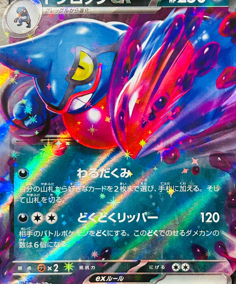 656dcfba712e6e0519fc1c70