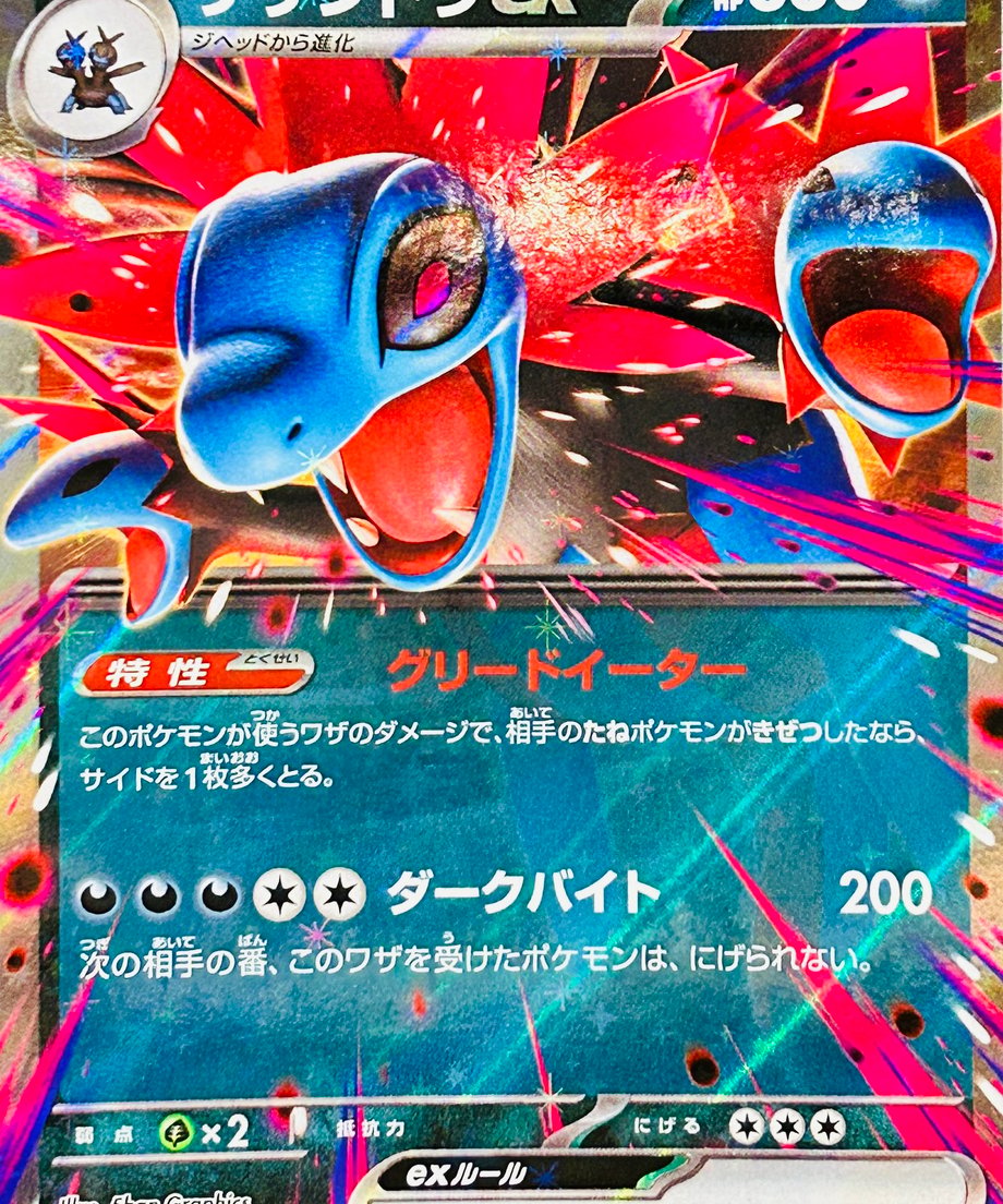 692d751467548800014b1255