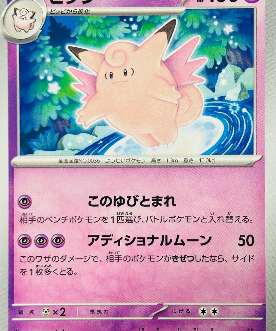 6556f4e01ef430002ef1e4c7