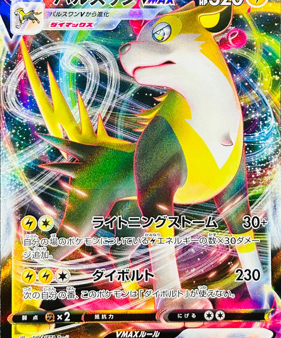 65e56e1f393dc3000116f101