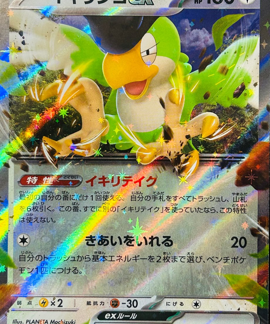 656060aa577d501ec618d0e6