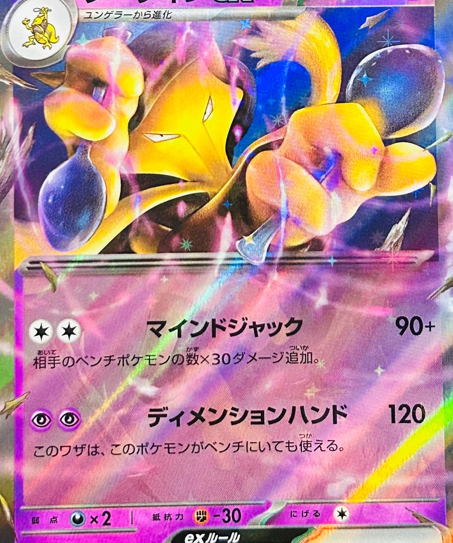 65db361e748c7e000187dd02