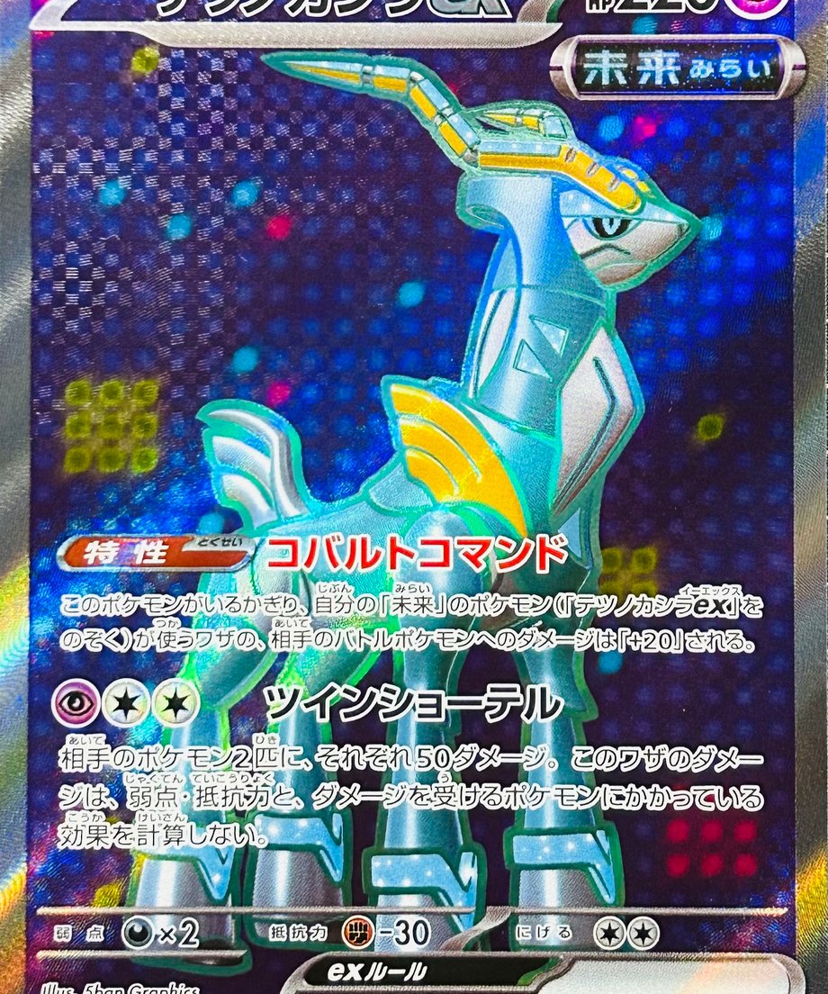 65d888ac7e6f350001589f87