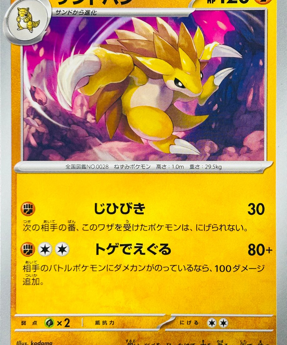 6556f5d9fd5b07002adbc40b