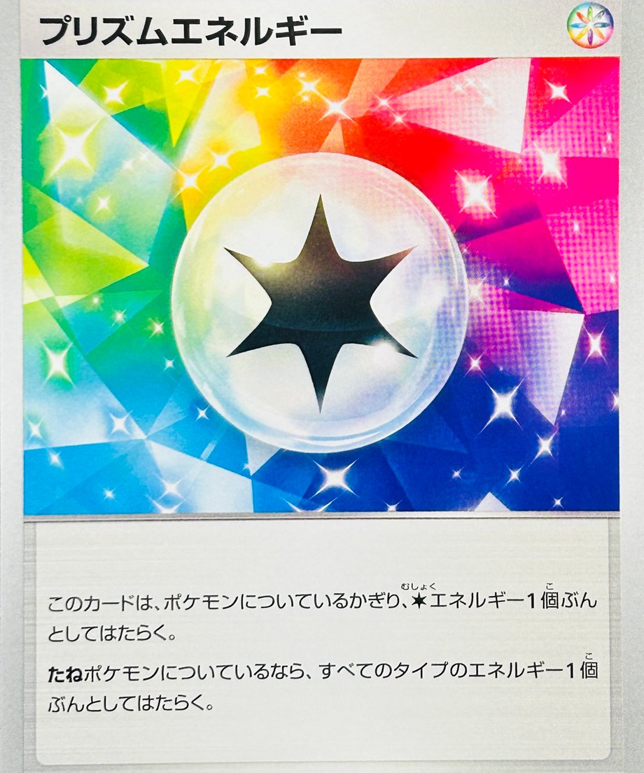 6911c7833b83cf00010fc670