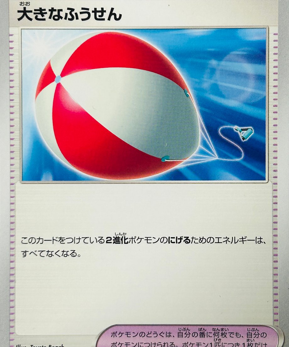 655606b051c85c049eabffff