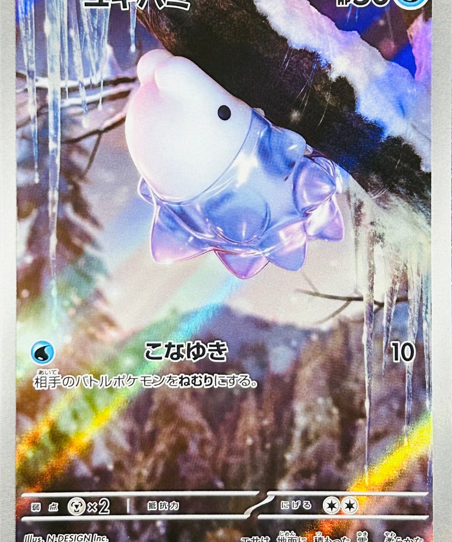 65d87a6a3b83cf00017c5a79