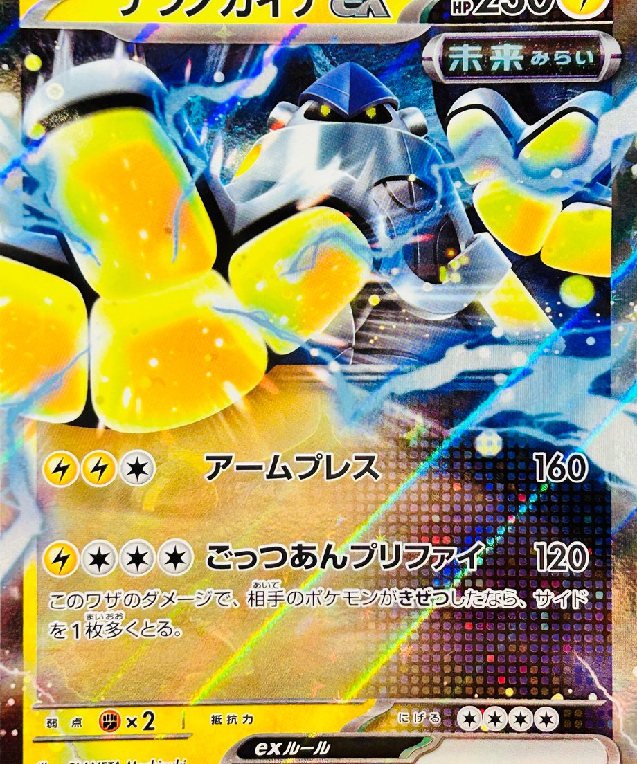 6874c7535b90ec0001e174b2