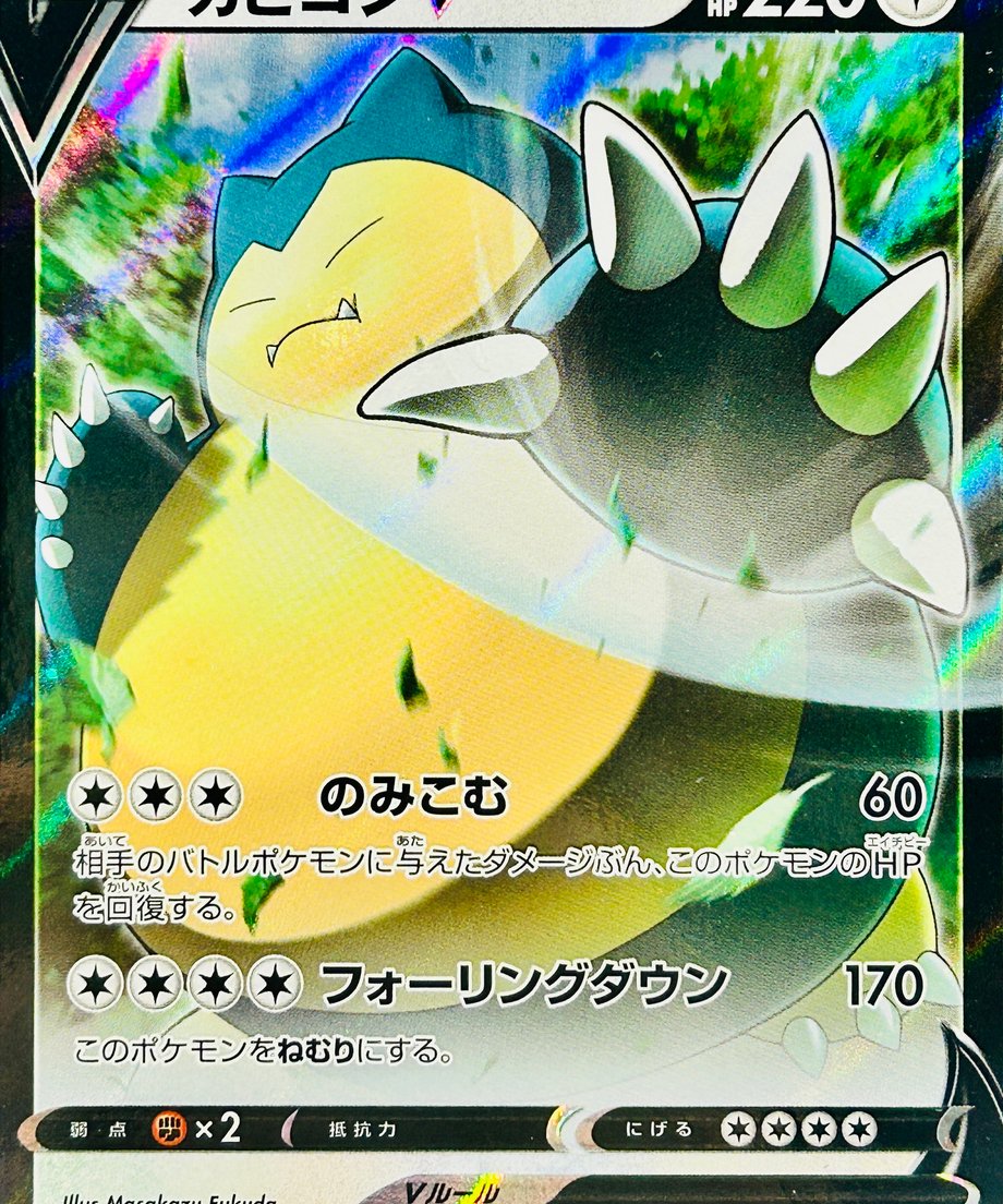679600fd55979800014cf47a