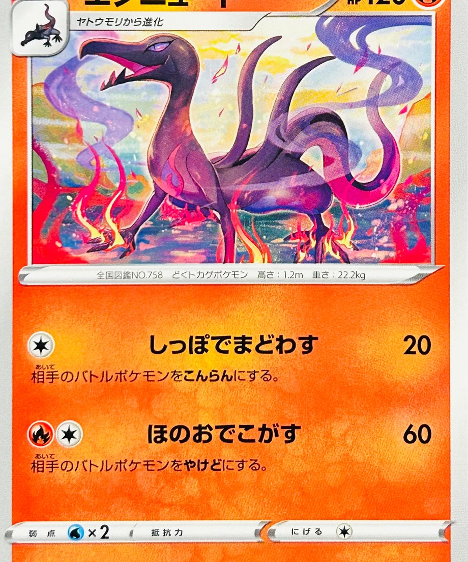 65e06c58467cc700011d1e88