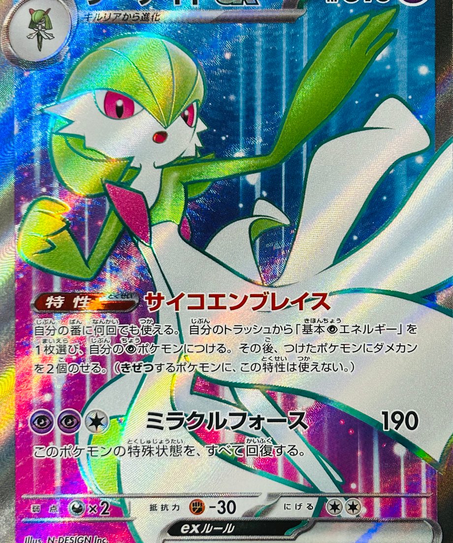 656dbd2690ba2b00327a349f
