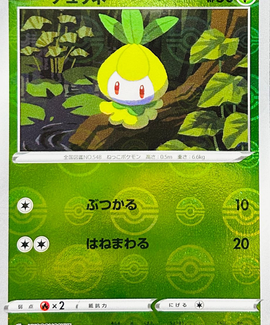 65e06c85467cc700011d1ebc