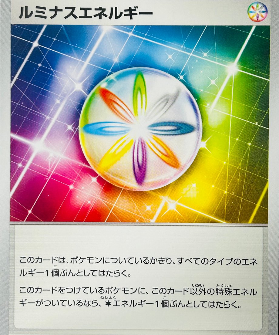 6561f444e2a9881eea501ce5