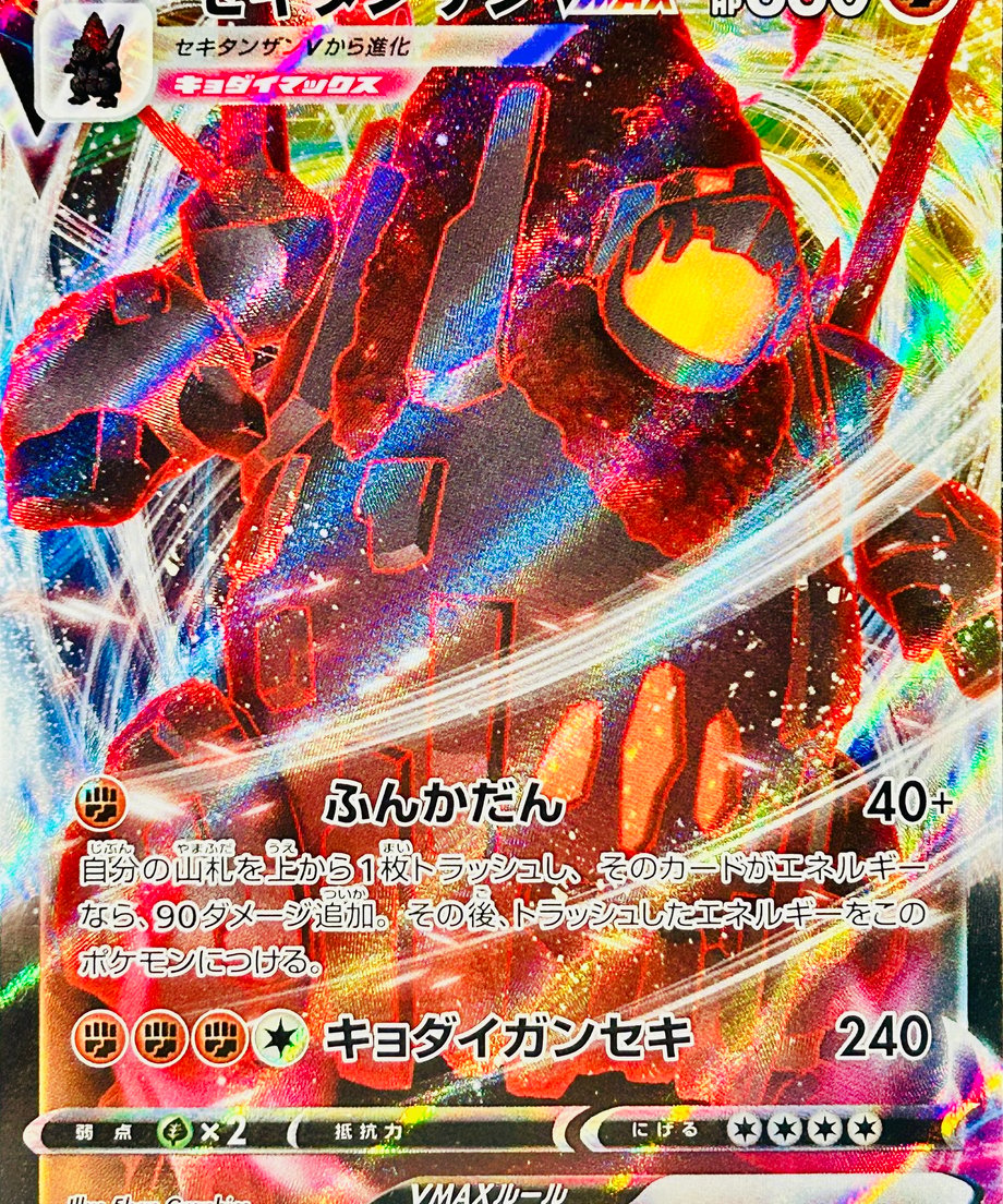 679600eb55979800014cf468