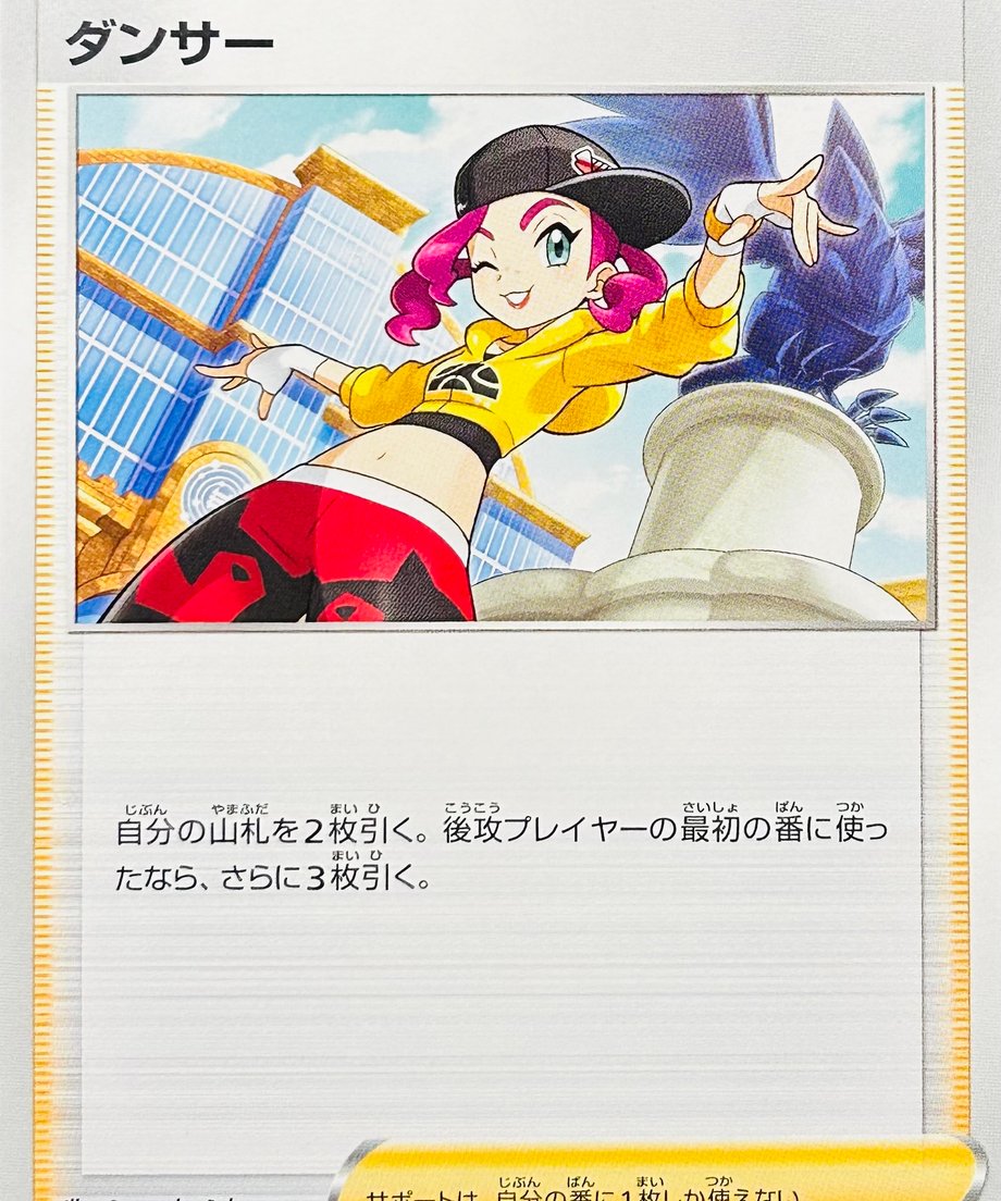 65e56d8a393dc3000116f050