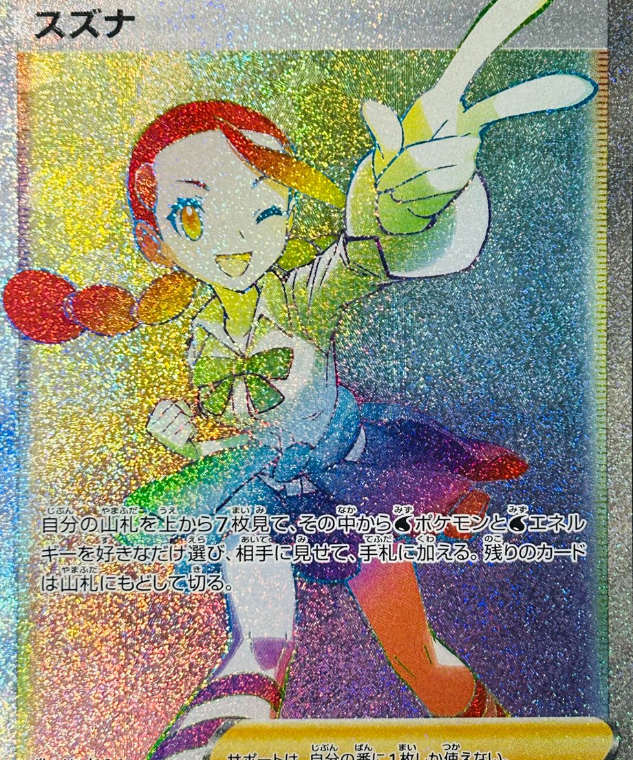 6570630572c3a40405ac9a21