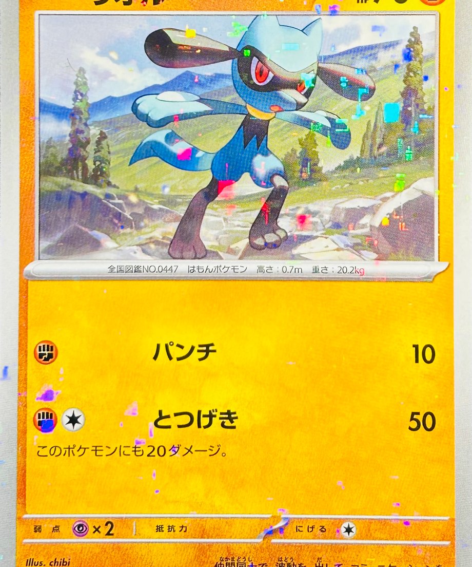 65db35b9748c7e000187dc88
