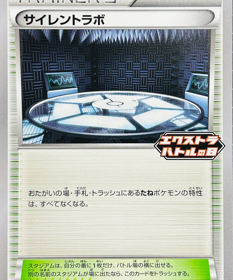 6607fc364fdf6e000115e804