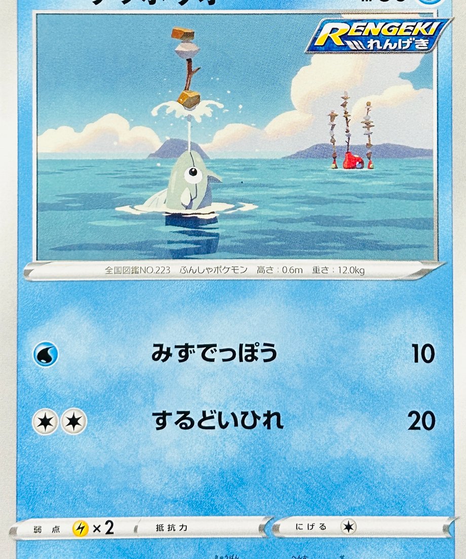 66740ec6646cf100010b59ac