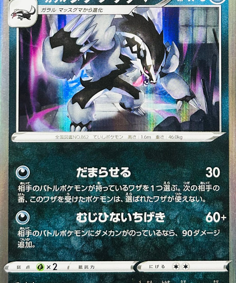 65e56dde393dc3000116f0b6