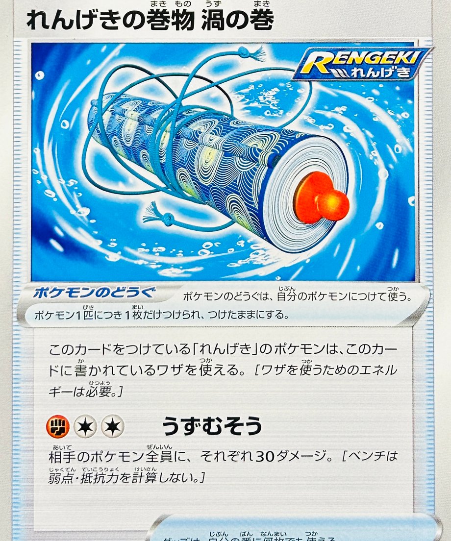 66740e89646cf100010b5961