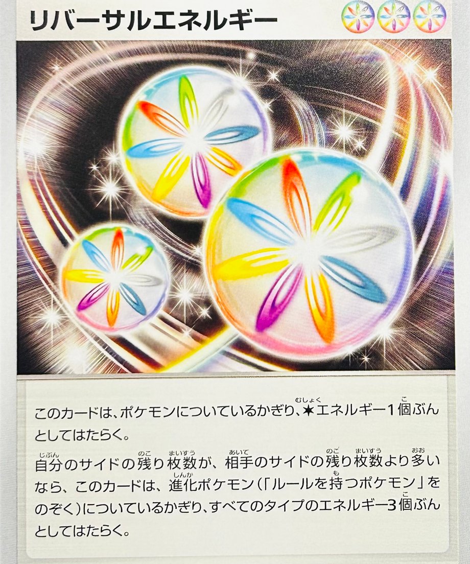 65db3494748c7e000187db2d