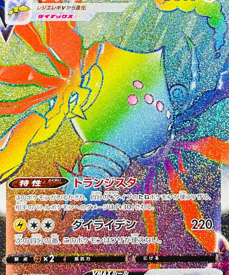 65e0751c1b072a00015b9aa7