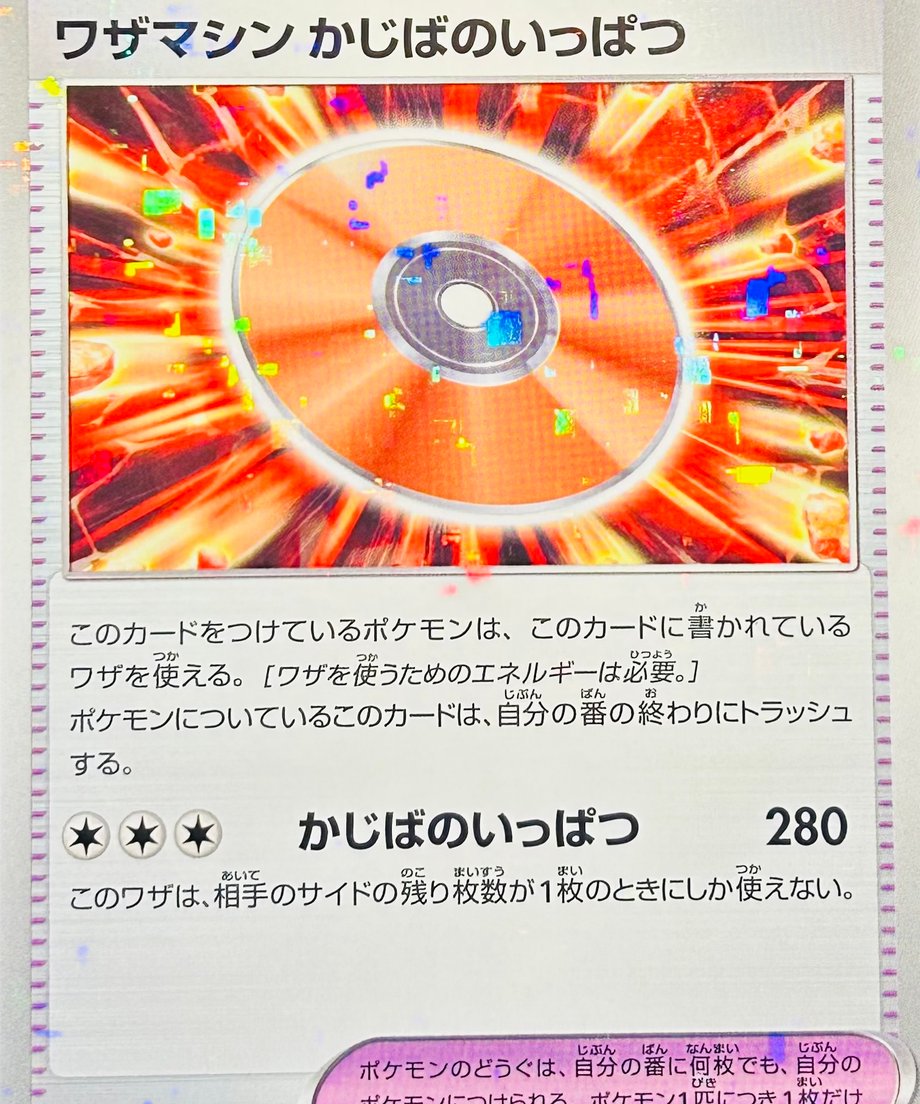 65db34cc748c7e000187db77