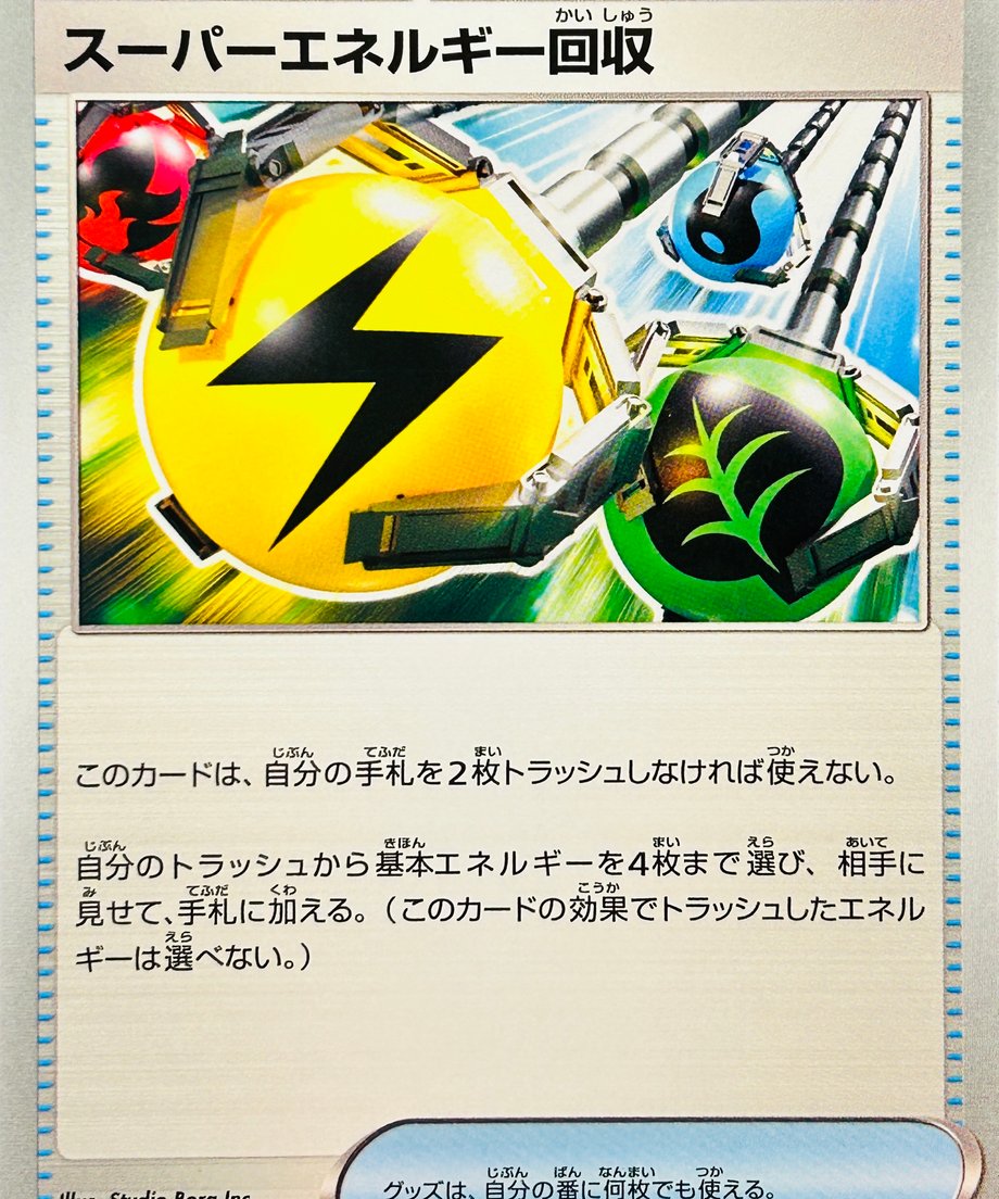 6874c7f25b90ec0001e175c2