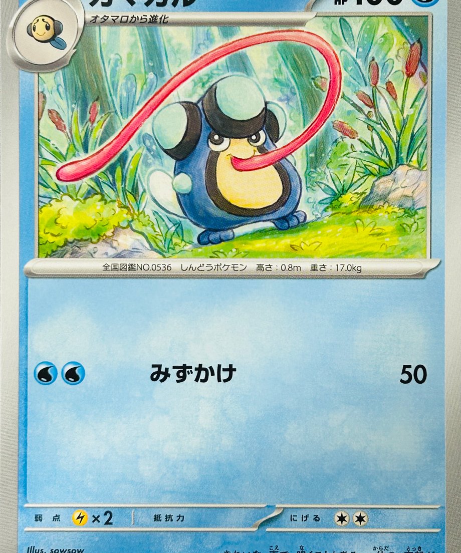 6555cfae51c85c0030abfc49