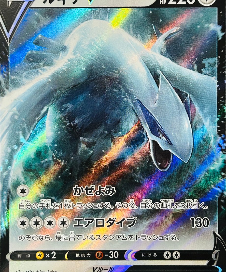 6570629f4e941c04d1889f94