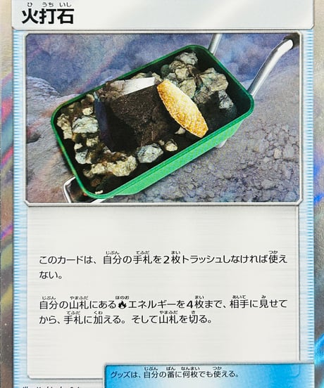 CATEGORY 【sm10】 拡張パック「ダブルブレイズ」 | TCG SHOP Bluve