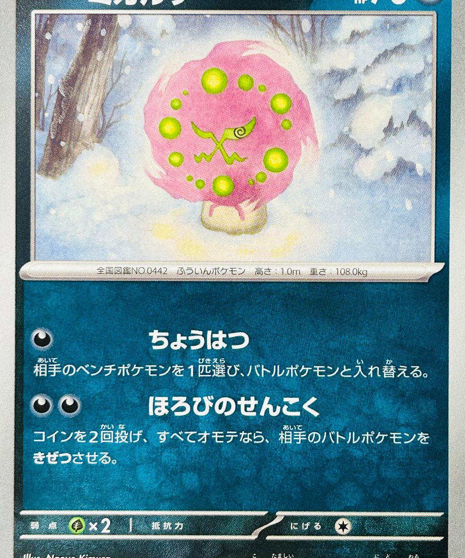 656d9e256d85d70038f53e31