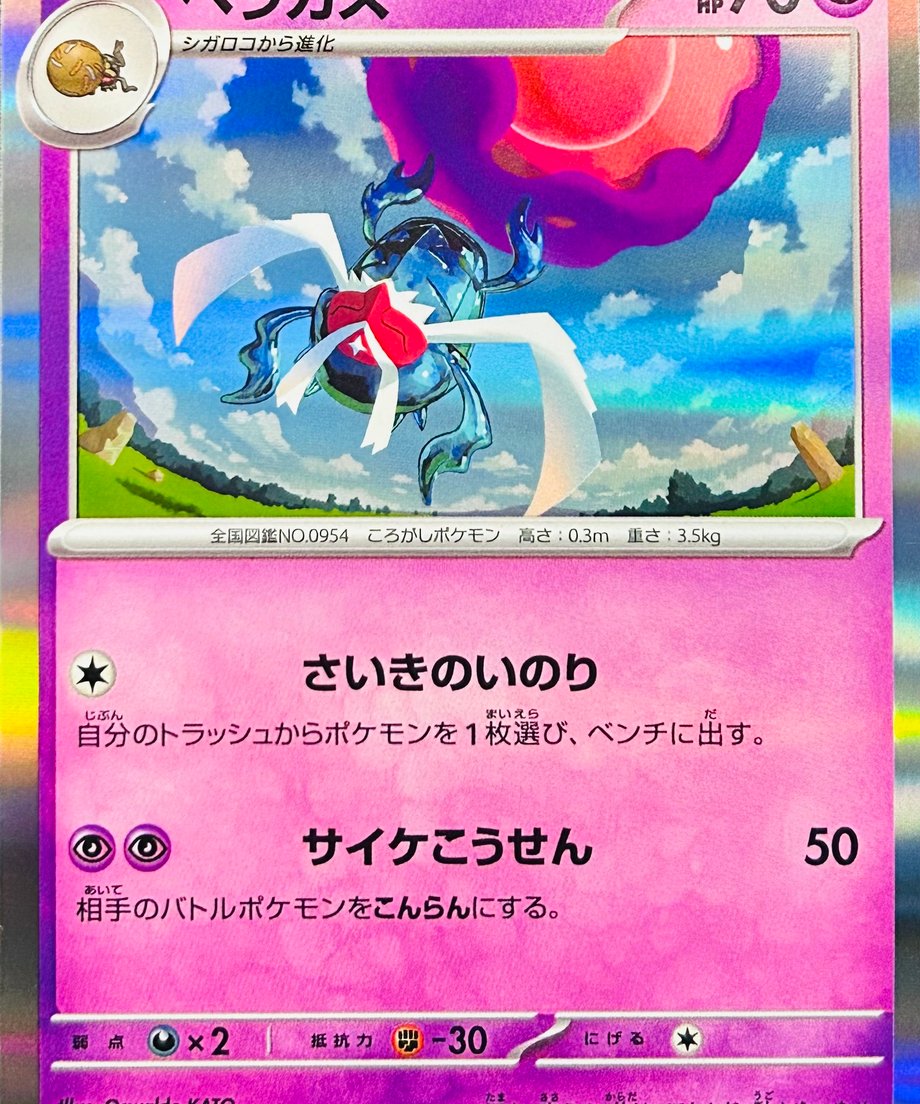 65db35e5748c7e000187dcbd