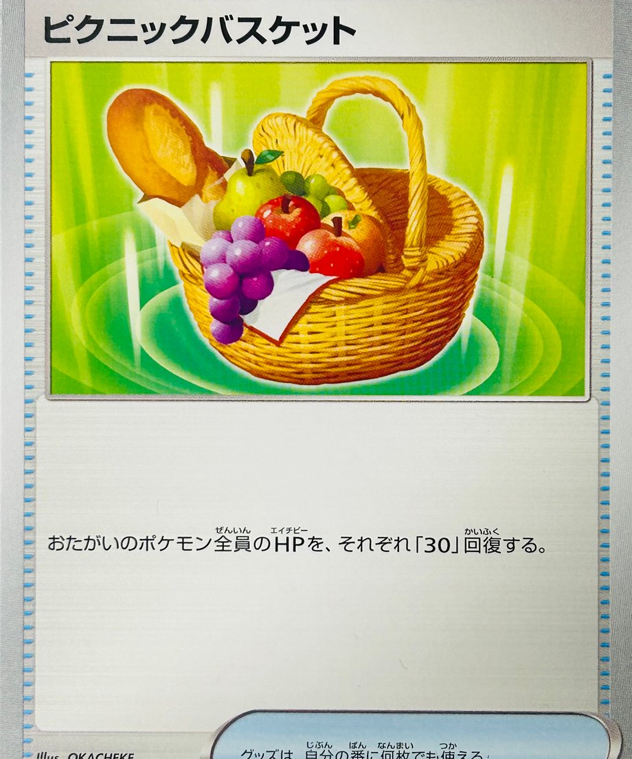 656d9c0a90ba2b00357a2807