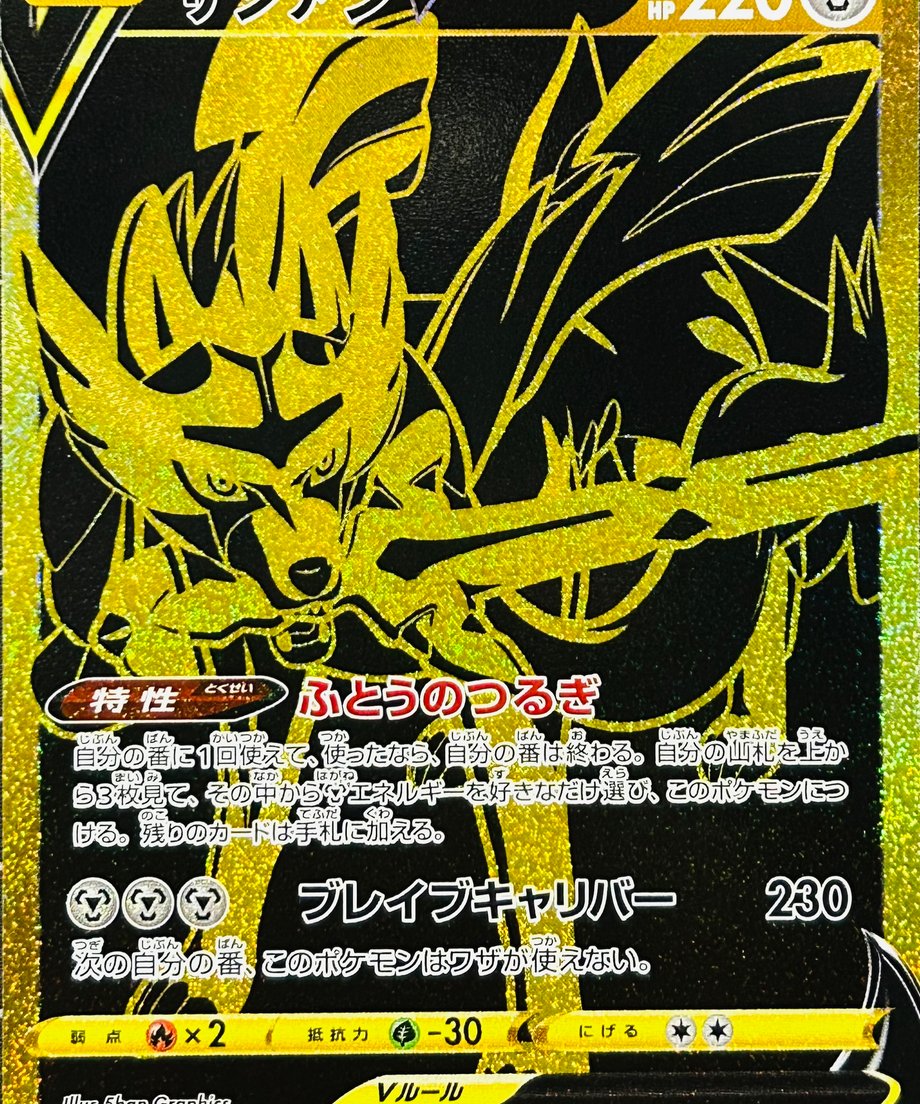 65fee829e29535000114d7b4