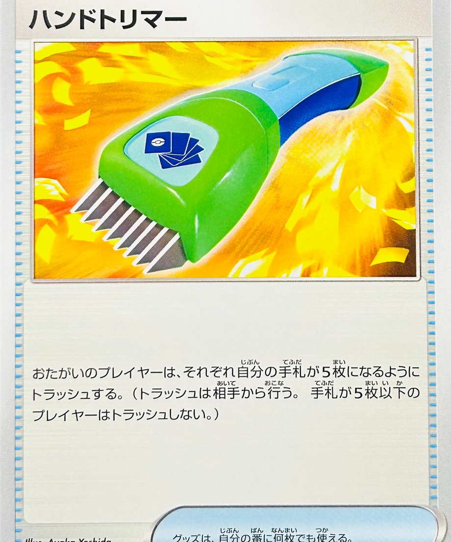 65d888da7e6f350001589fc1