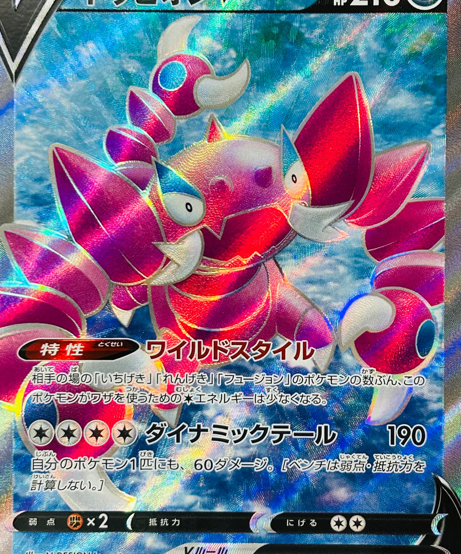 6570707cea3b830032493ce9