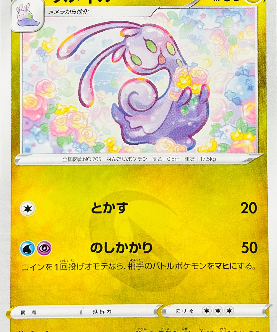 65e56dbc393dc3000116f08c