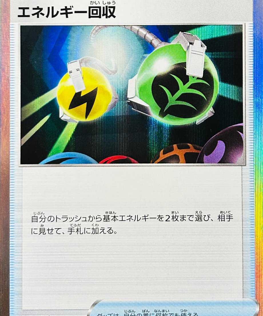 66486e9ed70f8c00018f8df5