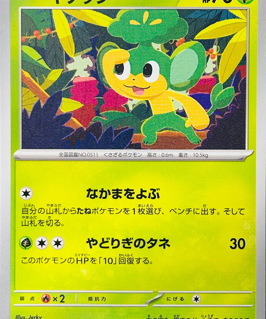 6551ba3707e367028640dd68
