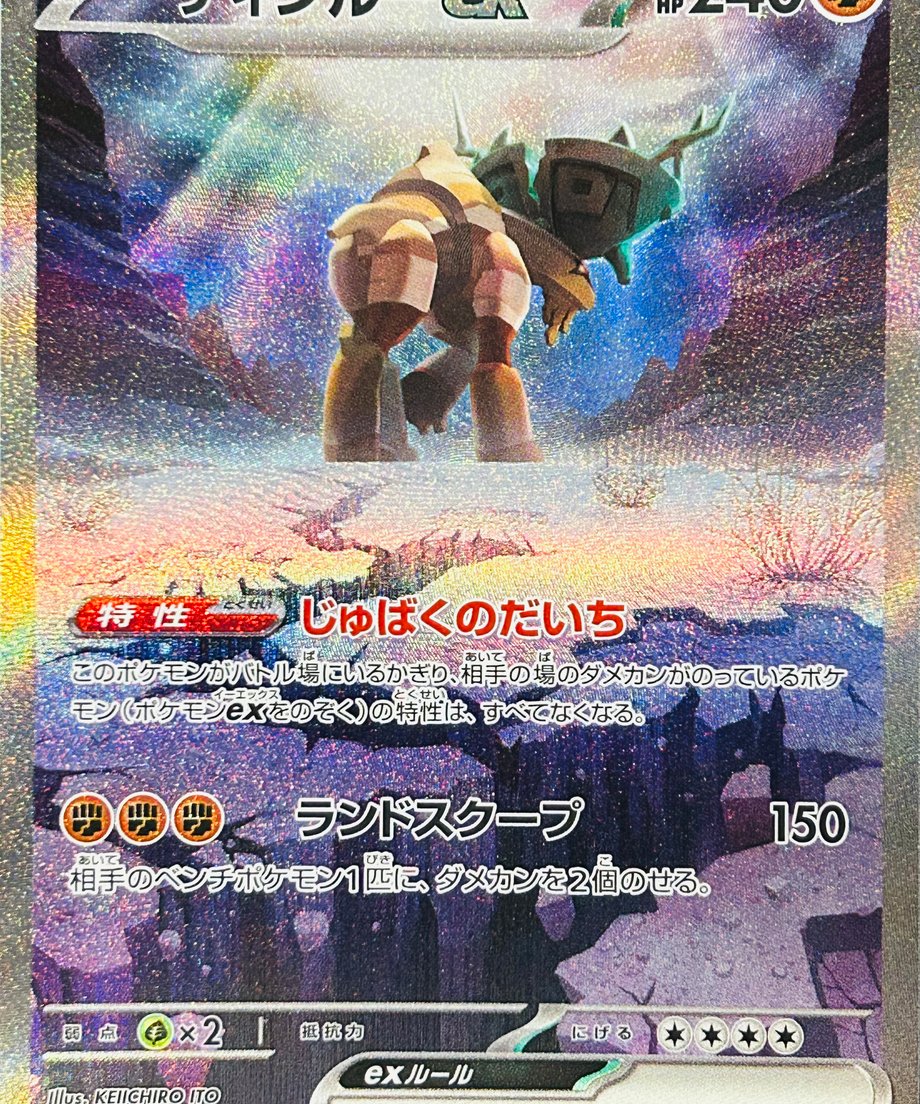 6560ada853ebeb5ed2f08f96